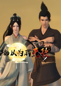 崇礼网站关键词优化